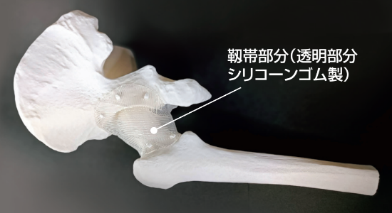 ホッティーポリマーのゴム成形・ゴム加工の事例画像
