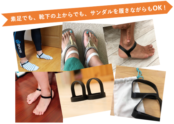 クズハラゴムの事例