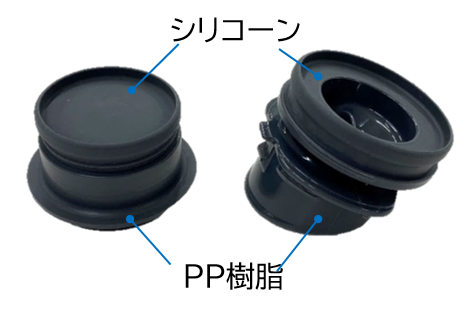 サンアローのゴム成形・ゴム加工の事例画像